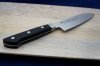Nóż uniwersalny Santoku 13,5 Cm Satake Satoru